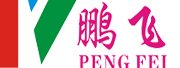 郑州鹏飞新能源科技有限公司