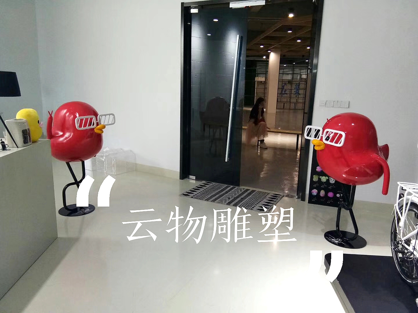 无锡景观雕塑卡通玻璃钢雕塑校园文化雕塑