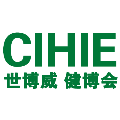 CIHIE2019年北京健博会中医养生健康产业博览会
