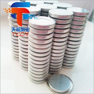 ***磁铁 钕铁硼 D15*3 磁铁厂家 包装磁铁 隐形磁铁
