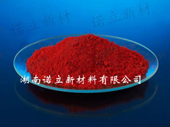 镉红|颜料红108|湖南诺立硫硒化镉红厂家***