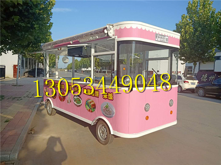 陇南多功能快餐车