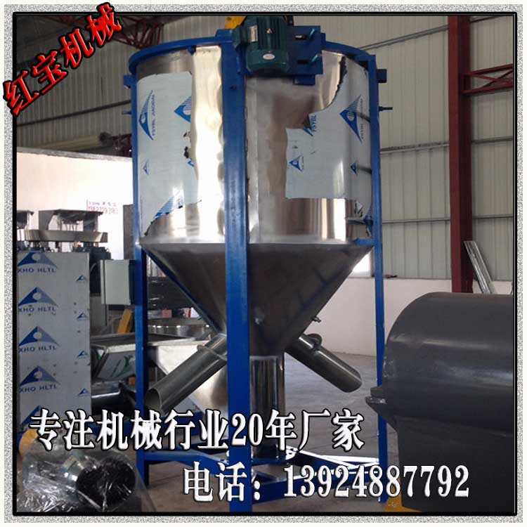 长治220v小型立式搅拌机***格