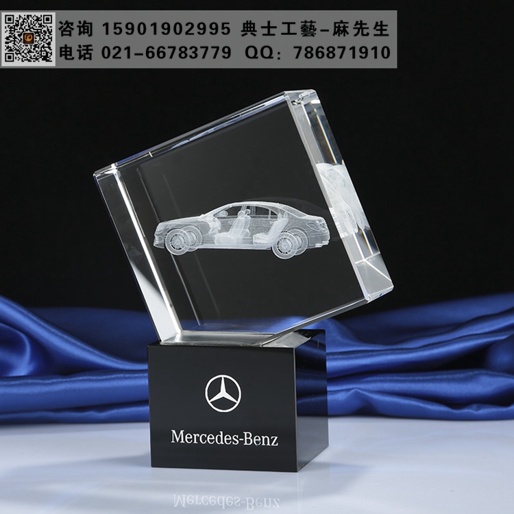 新车发布会纪念品，水晶内雕车模摆件，内雕工艺礼品定制厂家