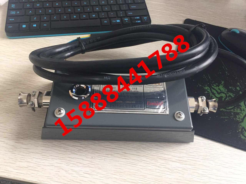 天地常州自动化KDG15A-I型矿用远程控制开关浇封兼