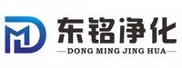 深圳市东铭净化科技有限公司