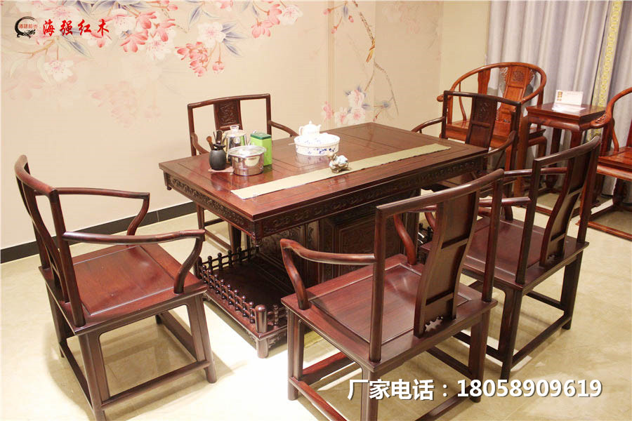 红酸枝茶台_吉祥茶台_海强红木