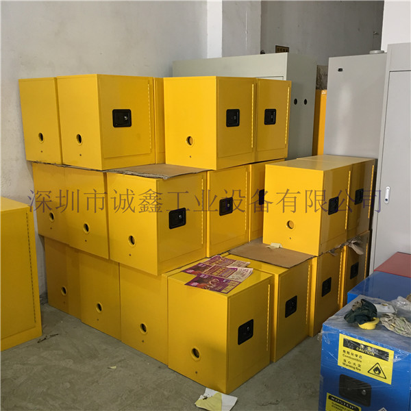 实验室盐酸酒精化学品柜防火防爆柜厂家***