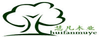 上海慧凡木业有限公司