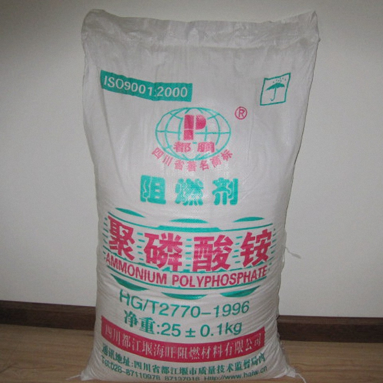 聚磷酸铵阻燃剂 工厂直供 总代*** 广州老牌供应商 价格实惠