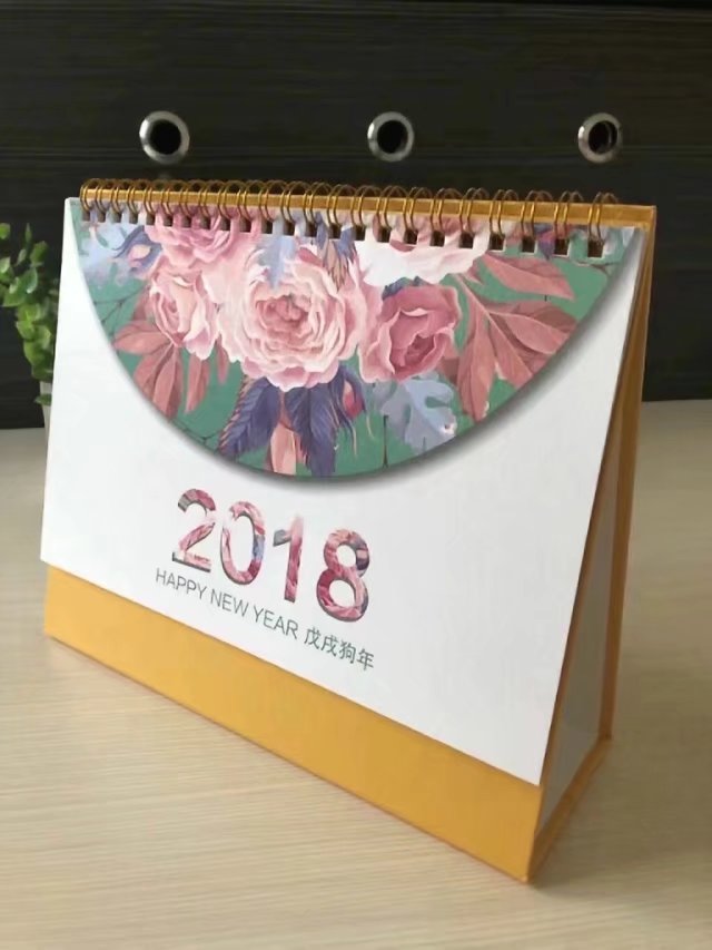 郑州印刷画册【正丰印务】***印刷