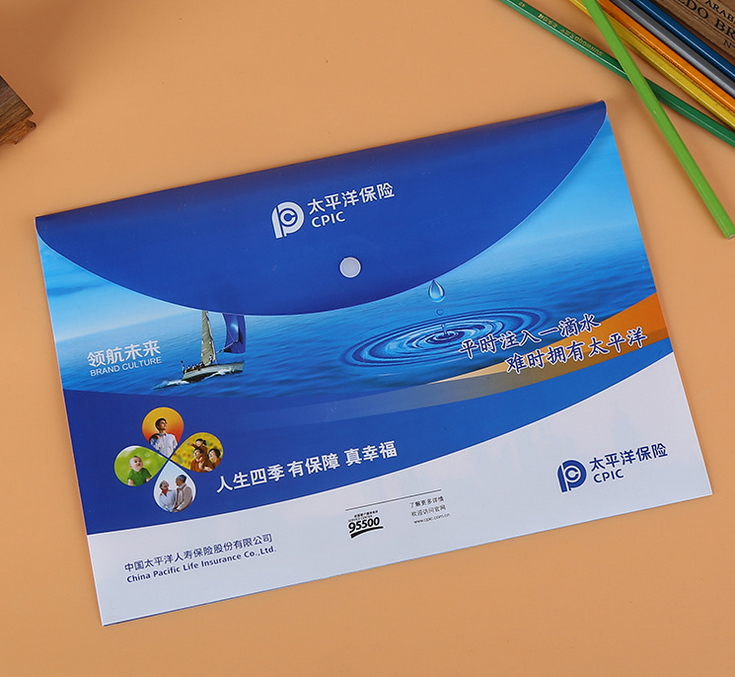 郑州不干胶【正丰印务】***印刷