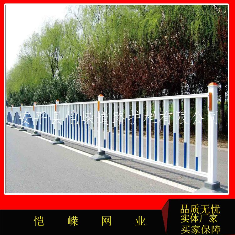 围墙防护网 组装变压器隔离围挡围墙栏pvc塑钢草坪护栏--可开专票