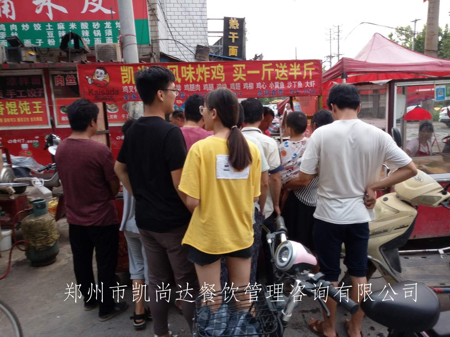新奥尔良腌料【凯尚达】味道绝