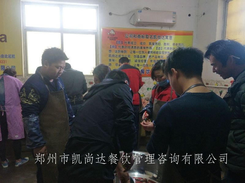 合肥新奥尔良腌料    凯尚达***