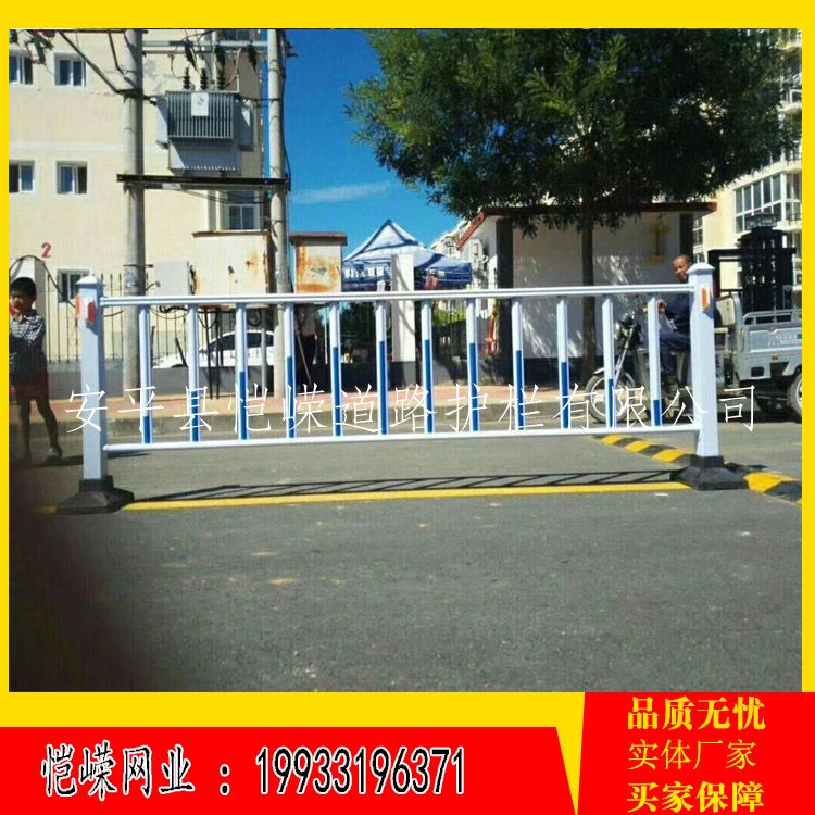 安庆道路铁艺护栏哪里有货源_恺嵘服务至上