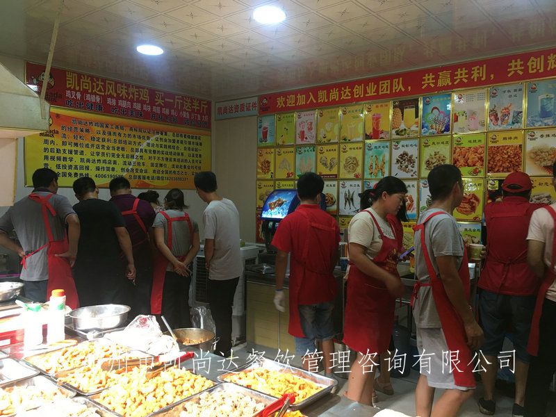 长沙新奥尔良腌料培训总部电话