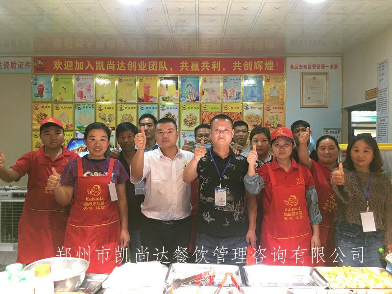 合肥炸鸡叉骨腌料  凯尚达值得信赖