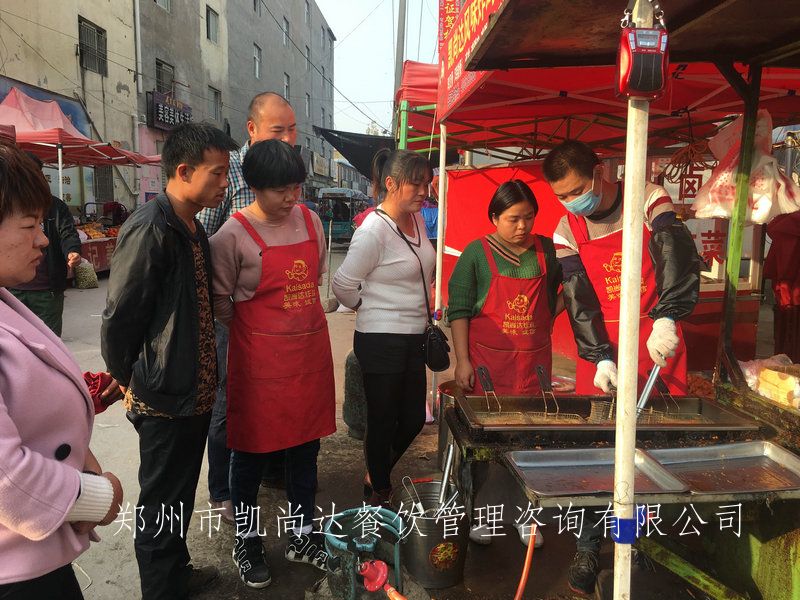 合肥凯尚达鸡排加盟   凯尚达技术高