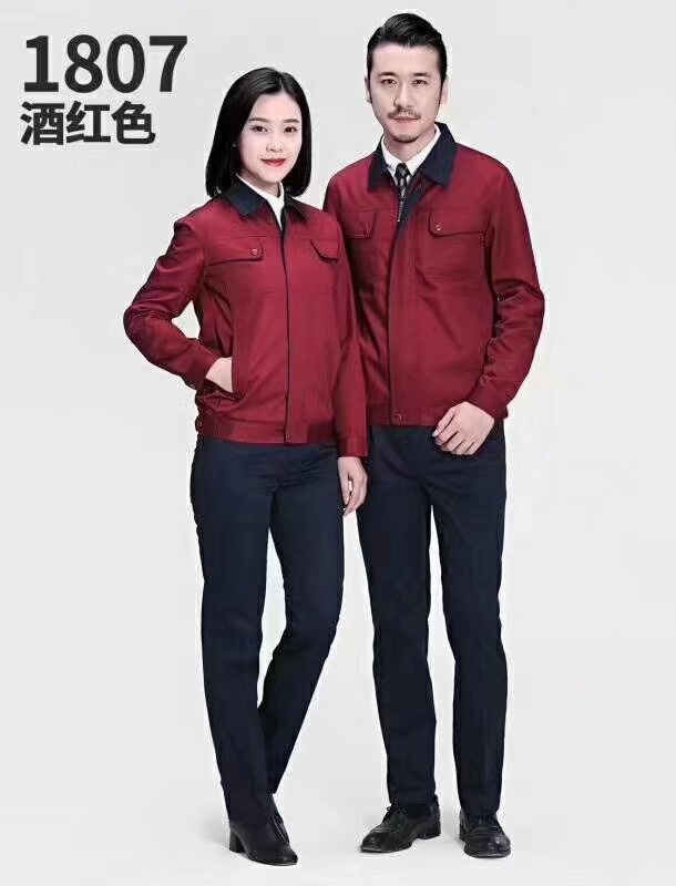 郑州工作服定做_工装定做_工作服定制厂家
