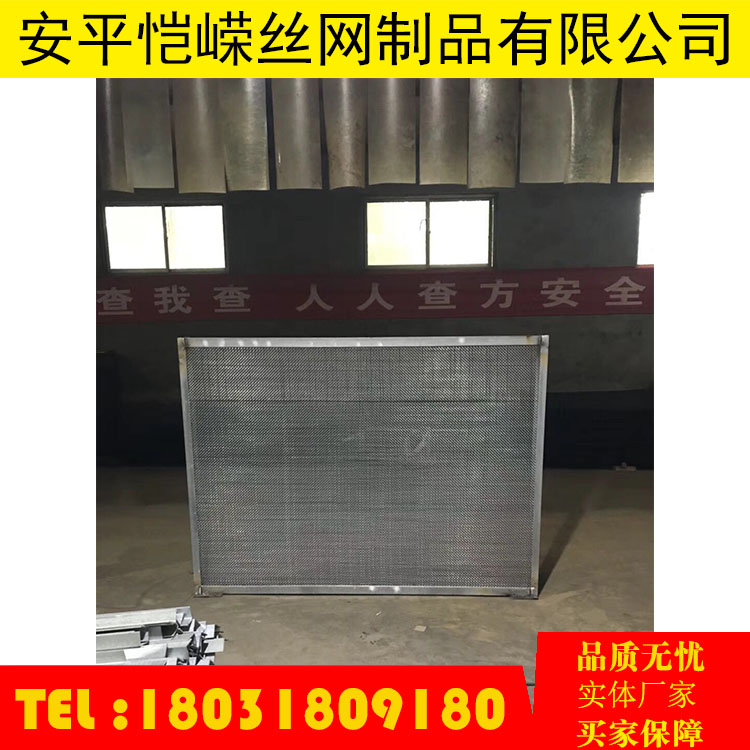 热镀锌桥梁防抛网多少钱