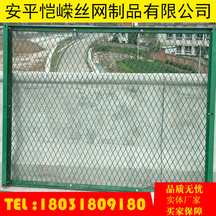 防抛网厂家供应