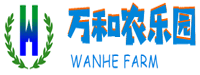 万和农乐园