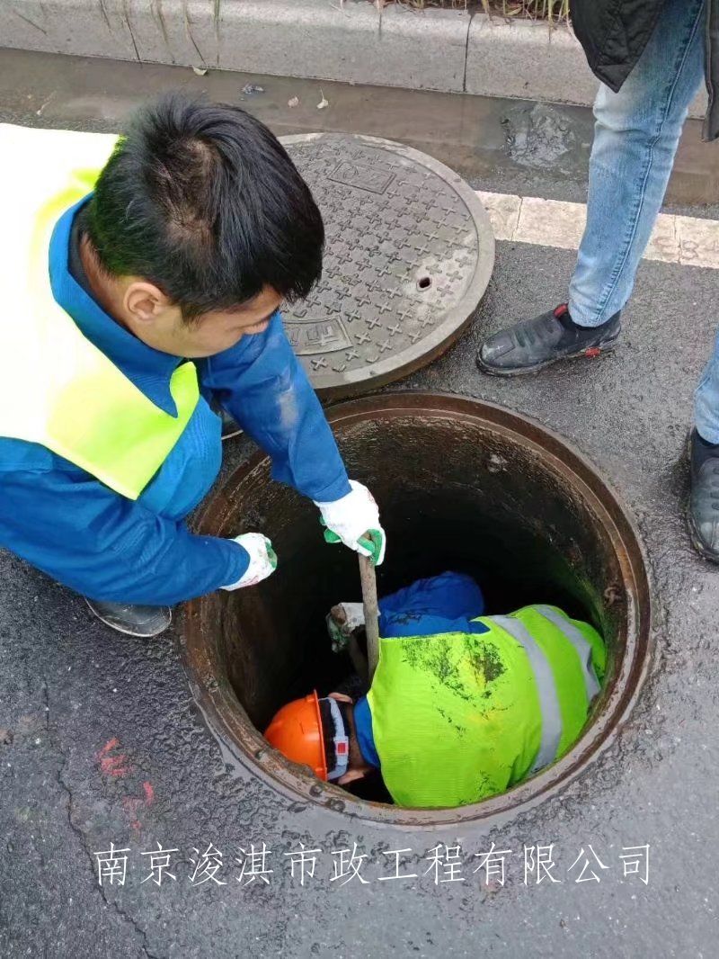 江宁区工厂排污管道改造及工厂雨污管道疏通清淤