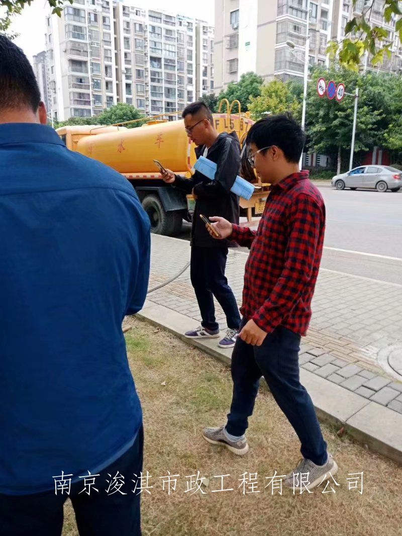 仙林污水管道检测疏通清淤***服务保护环境