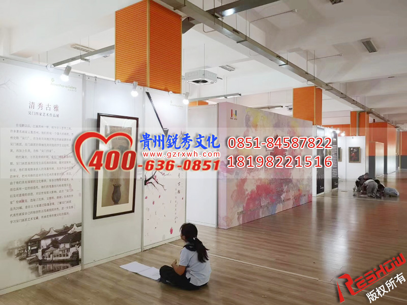 贵阳书法挂画展板租赁安装，贵阳挂画展架出租搭建
