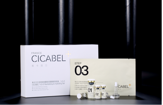 希卡贝尔面膜有什么功效？希卡贝尔面膜好用吗？安全性怎么样？