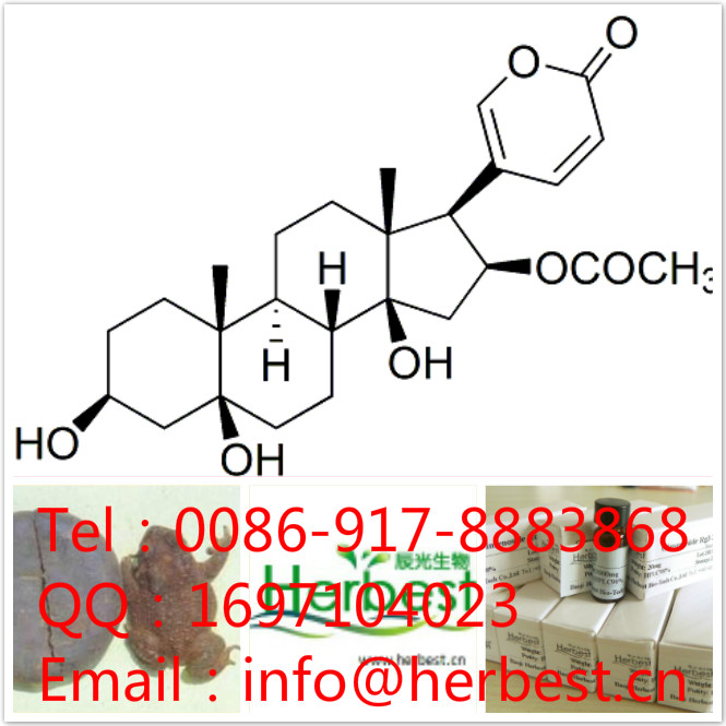 辰光芹菜素-7-O-葡萄糖醛酸苷29741-09-1液相核磁