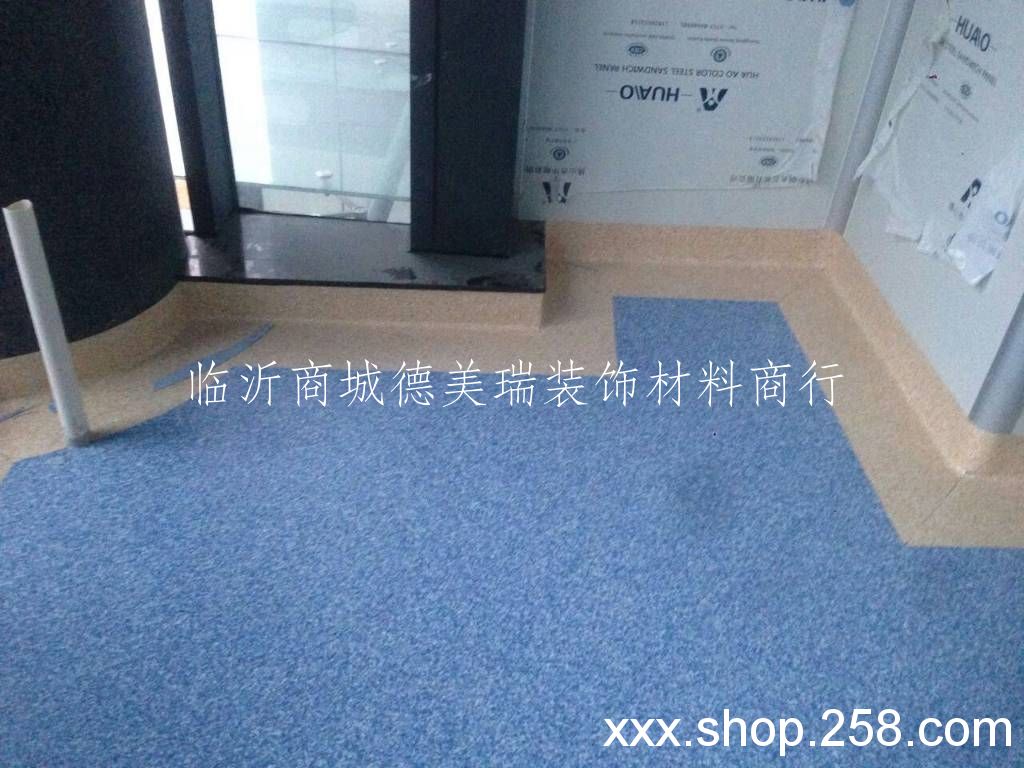 山东塑胶地板、山东PVC地板、山东石塑地板批发