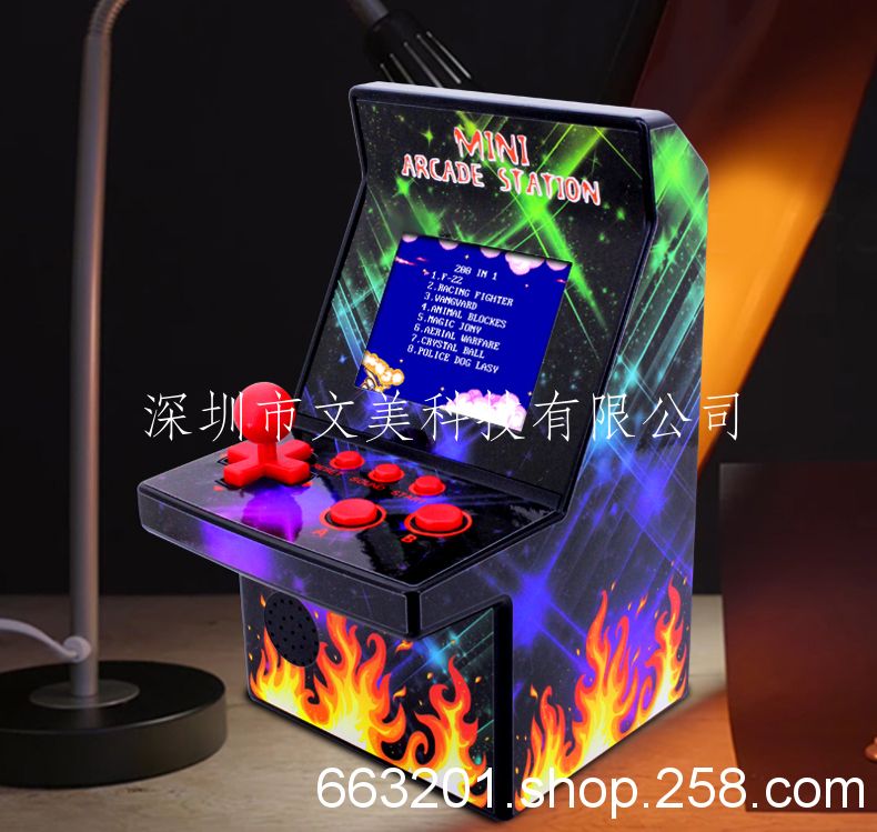 A2流行掌上游戏机，迷你游戏机街机