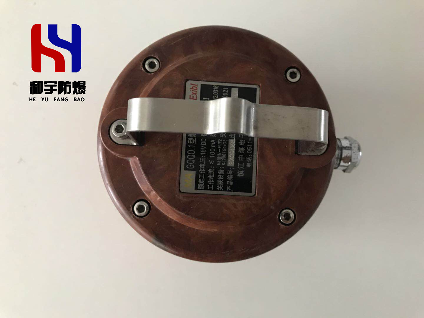 供应镇江中煤GQQ0.1型烟雾传感器，烟雾传感器gqq0.1