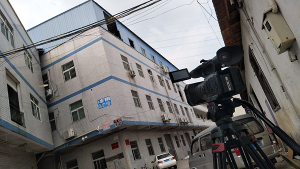 东莞大岭山工厂车间生产线摄影拍照