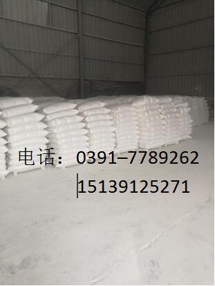 轻质碳酸钙的生产方法