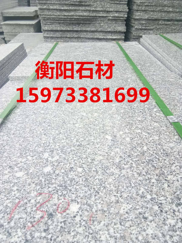湖南石材供应-芝麻灰石材厂家-湖南花岗岩石材加工