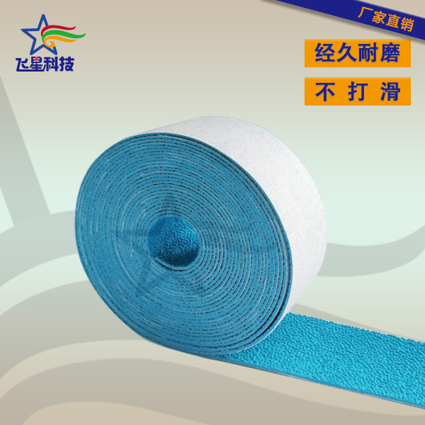 SL-02 糙面防滑带 织布机橡胶皮 飞星包辊橡胶带