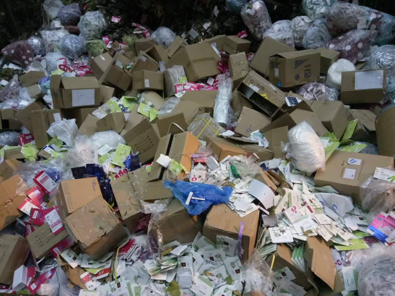 奉贤区报废日用品垃圾处理中心，奉贤区指定的伪劣品销毁焚烧