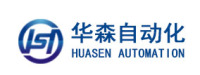 乐清市华森自动化设备有限公司