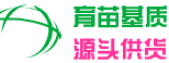 黑龙江润苗育苗基质加工厂