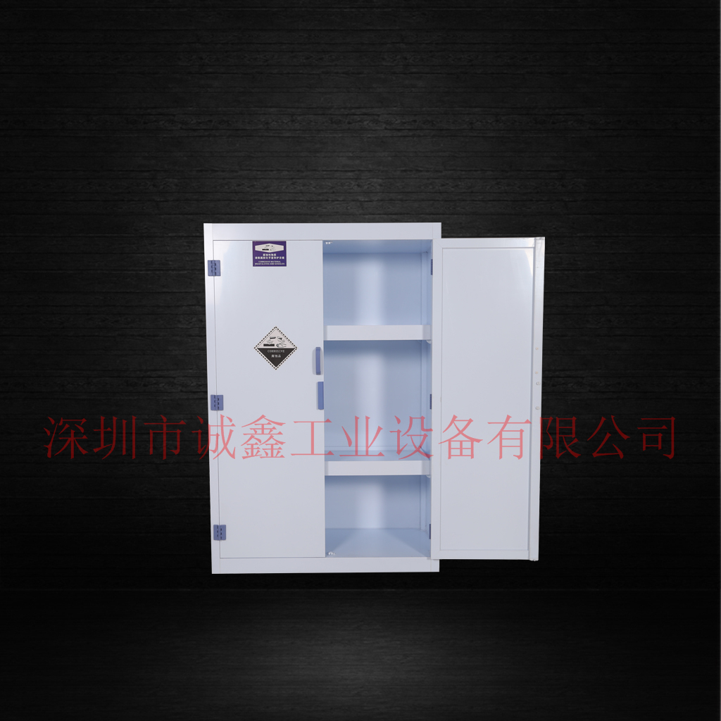 腐蚀性危化品用pp酸碱柜存储实验室pp试剂柜