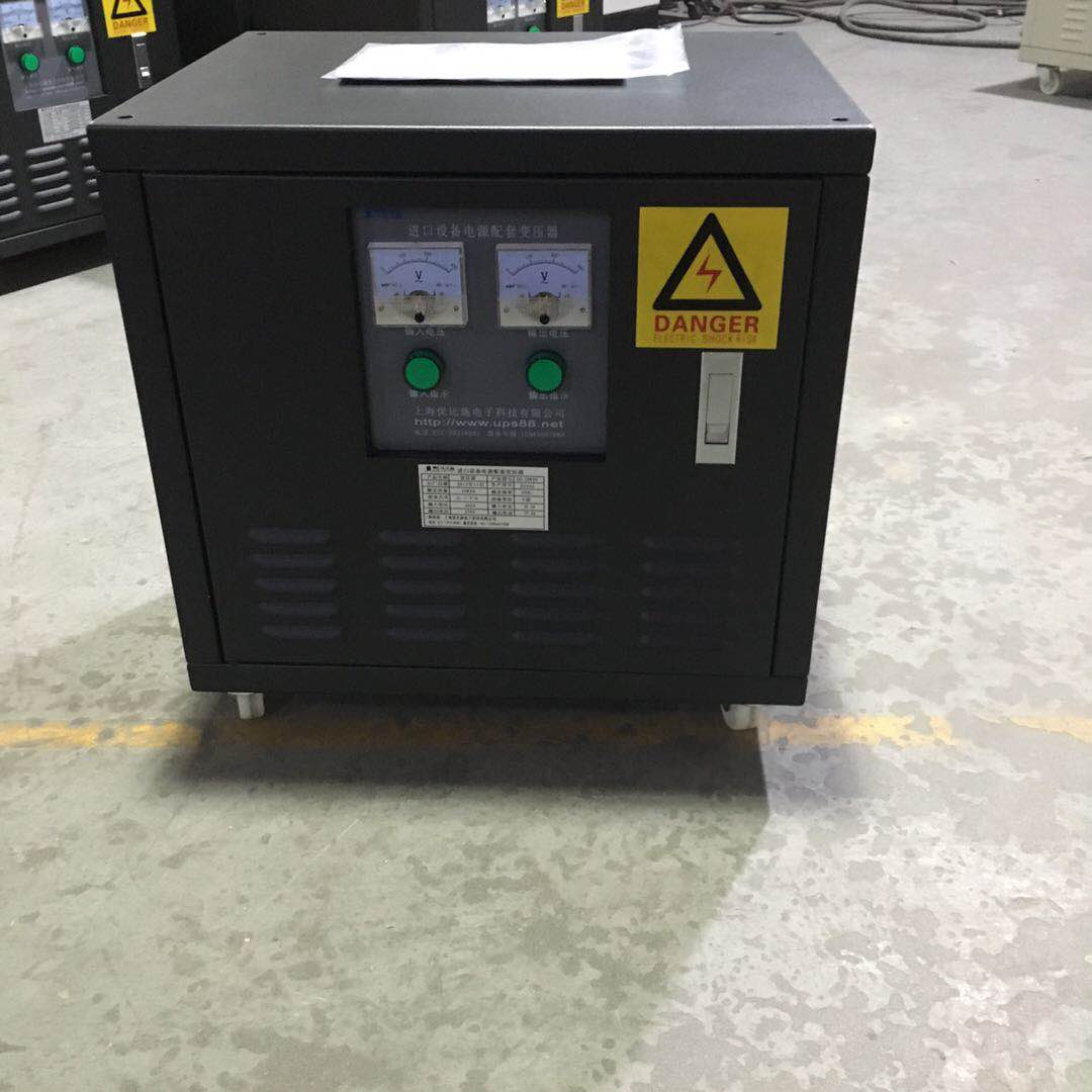 优比施三相400KVA干式变压器380V变220V
