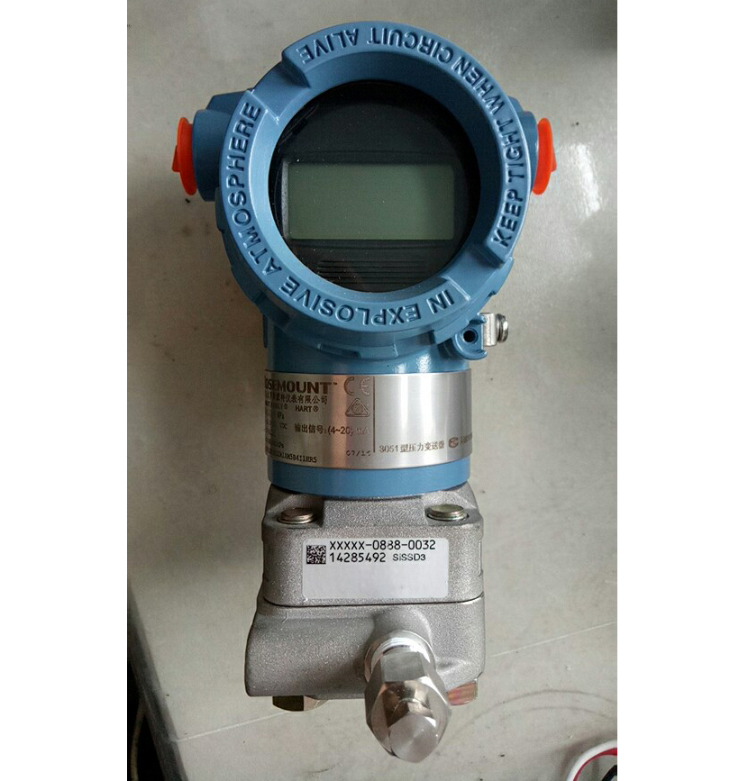 罗斯蒙特3051差压变送器