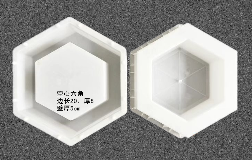 保定市宋氏六角模具厂