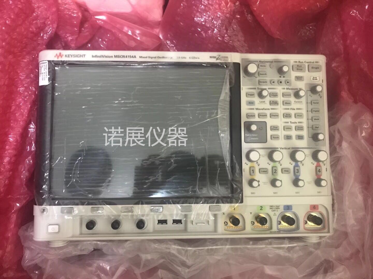 Keysight MSOX4154A出售，是德混合信号示波器