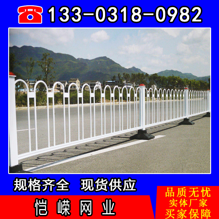 白钢轧花网片 绵阳锌钢热镀锌护栏工厂