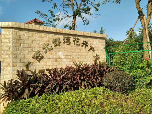 粉土土壤固化剂矿场发电场防尘护坡固化土西安土壤固化剂