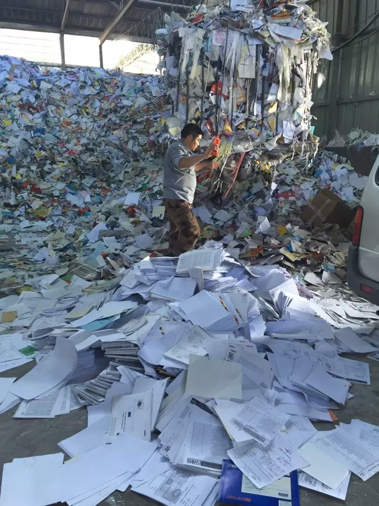 静安区***文件纸销毁步骤，闵行区公司文档纸销毁处理